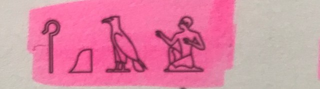 ḥḳȜ/ Héqa ou Kheka ou Héka» en écriture hiéroglyphique.